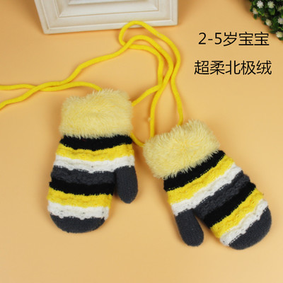 Gants pour enfants en de laine - Ref 2147624