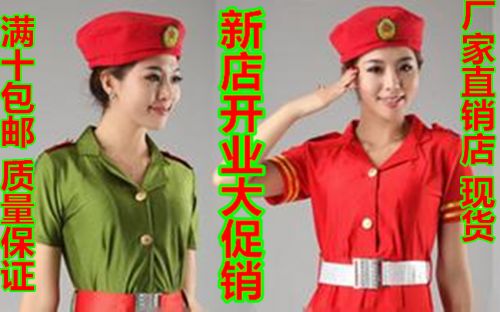 Gants pour enfants - Ref 2147625