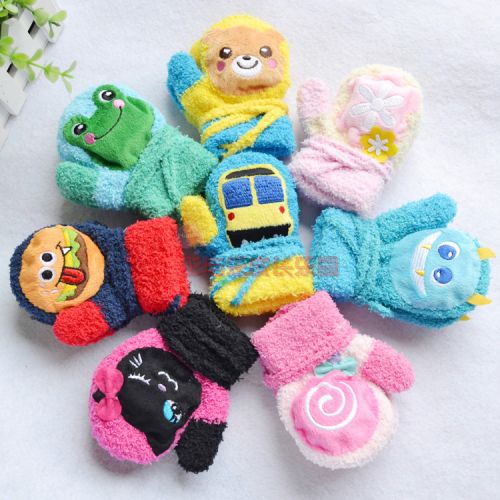 Gants pour enfants en velours - Ref 2147628