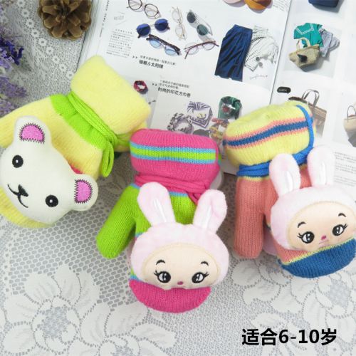 Gants pour enfants en de laine - Ref 2147647