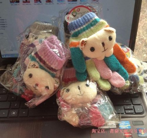 Gants pour enfants en laine - Ref 2147651