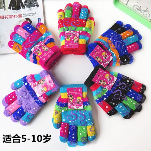 Gants pour enfants en acrylique - Ref 2147655