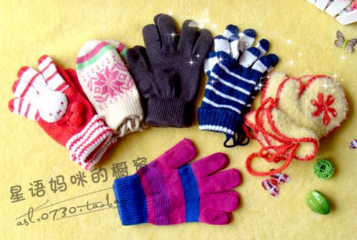 Gants pour enfants - Ref 2147656