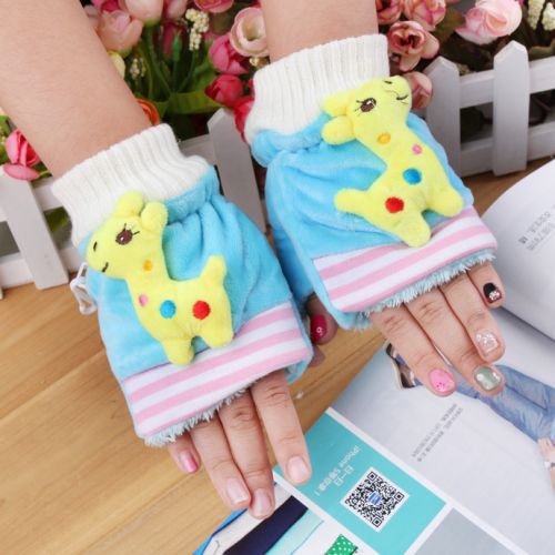 Gants pour enfants - Ref 2147658