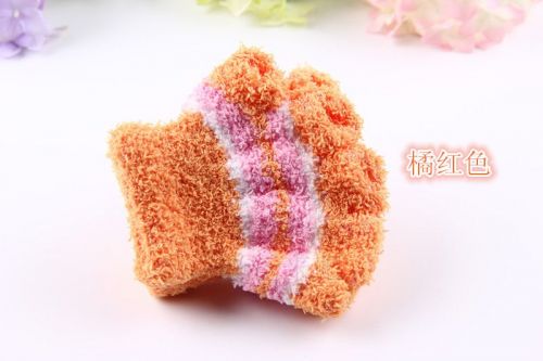 Gants pour enfants - Ref 2147664