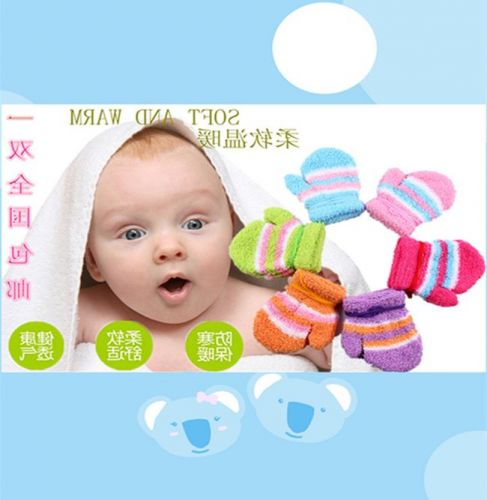 Gants pour enfants - Ref 2147665