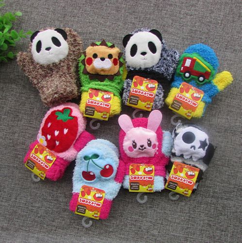 Gants pour enfants en velours - Ref 2147674