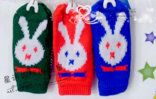 Gants pour enfants - Ref 2147676