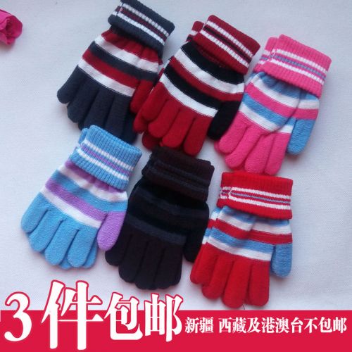 Gants pour enfants en acrylique - Ref 2147677