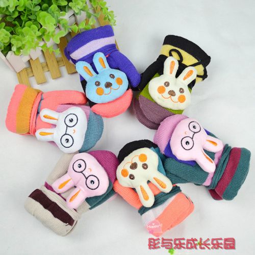 Gants pour enfants en de laine - Ref 2147679