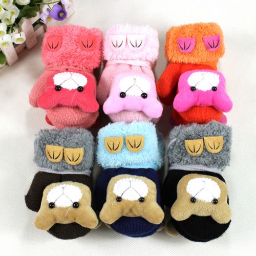 Gants pour enfants en laine - Ref 2147687