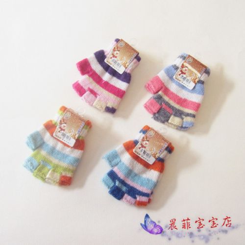 Gants pour enfants en de laine - Ref 2147690