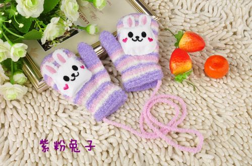 Gants pour enfants en de laine - Ref 2147691