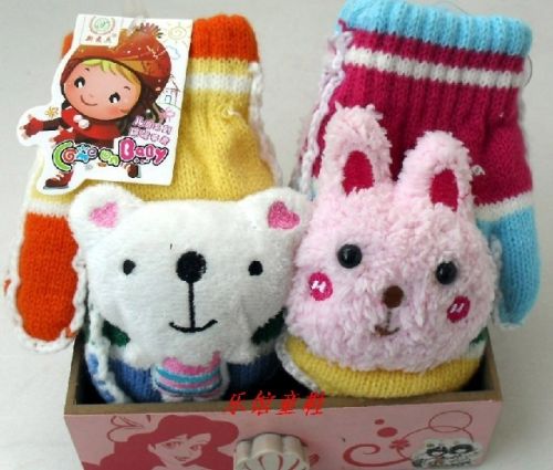 Gants pour enfants en cachemire - Ref 2147701