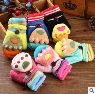 Gants pour enfants en de laine - Ref 2147710
