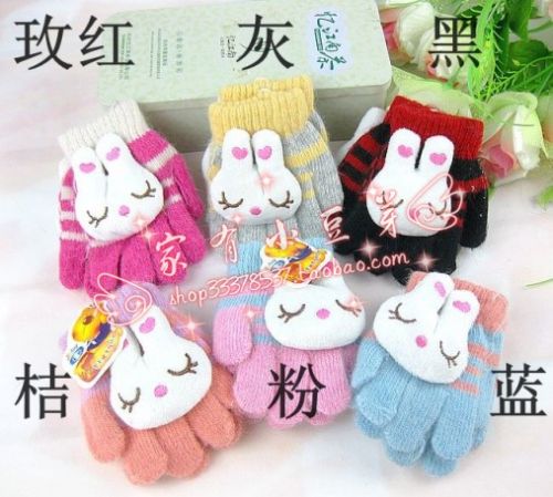Gants pour enfants en de laine - Ref 2147724