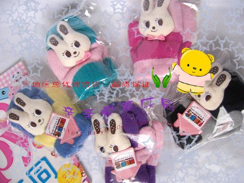 Gants pour enfants en de laine - Ref 2147728