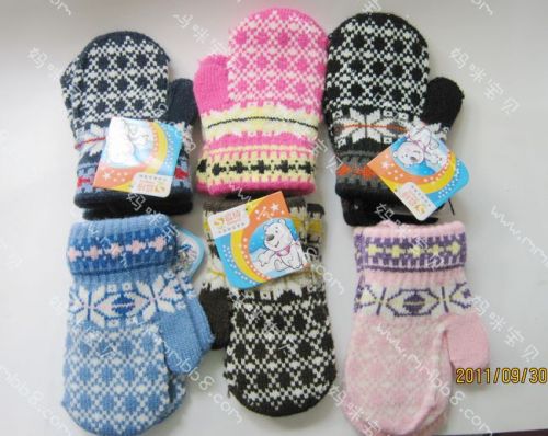 Gants pour enfants en laine - Ref 2147730
