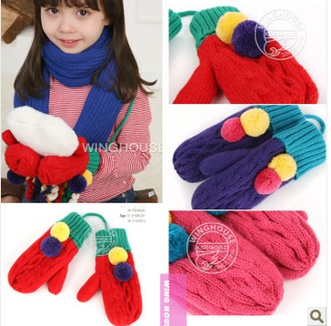 Gants pour enfants en de laine - Ref 2147738
