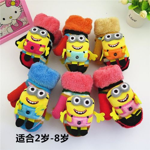 Gants pour enfants en acrylique - Ref 2147745