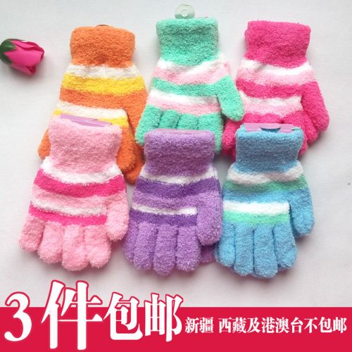 Gants pour enfants - Ref 2147750