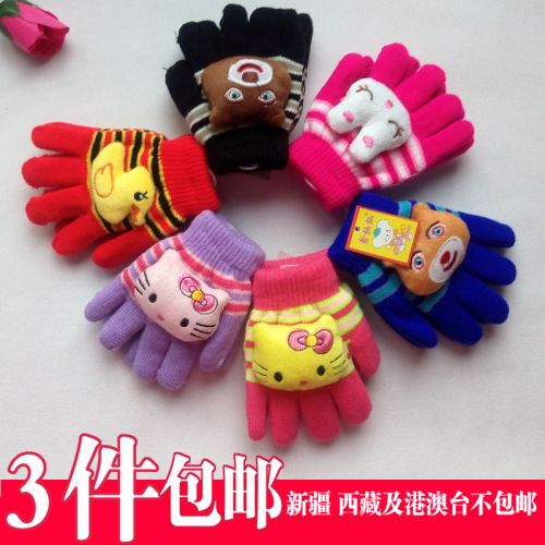 Gants pour enfants en acrylique - Ref 2147752