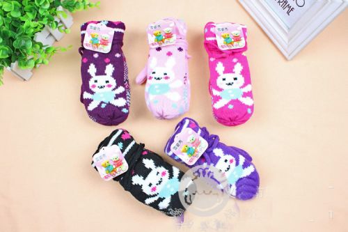 Gants pour enfants en velours - Ref 2147753