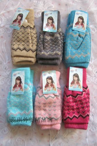 Gants pour enfants en de laine - Ref 2147755