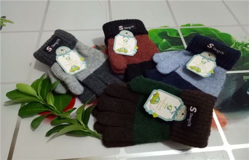 Gants pour enfants - Ref 2147768