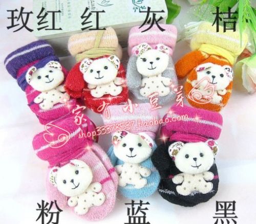 Gants pour enfants en de laine - Ref 2147773