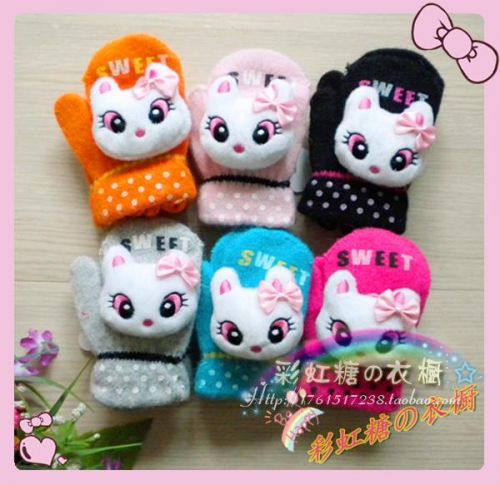 Gants pour enfants en laine - Ref 2147779