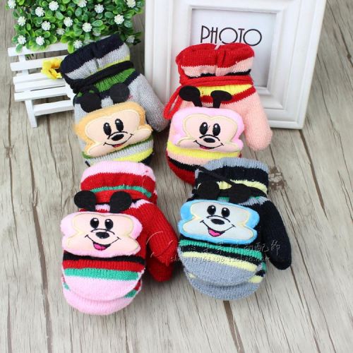 Gants pour enfants en acrylique - Ref 2147786