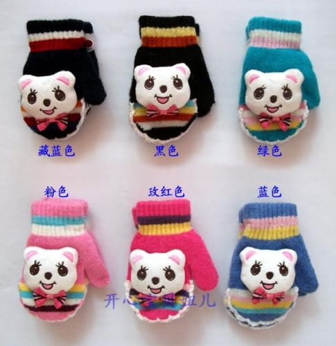 Gants pour enfants en laine - Ref 2147795