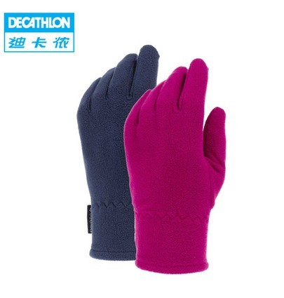 Gants pour enfants DECATHLON - Ref 2147802
