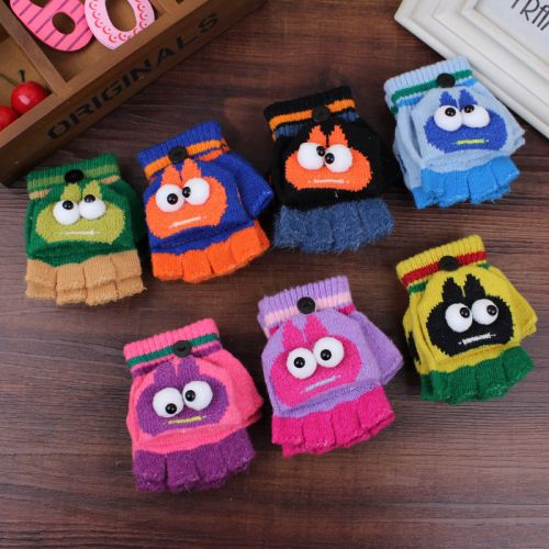Gants pour enfants en acrylique - Ref 2147808