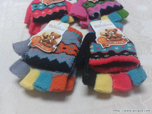 Gants pour enfants en de laine - Ref 2147814