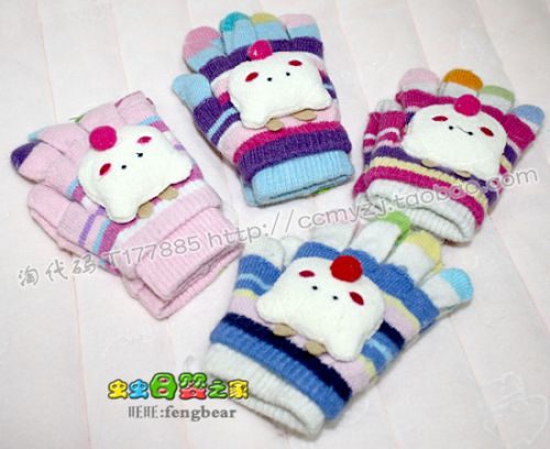 Gants pour enfants - Ref 2147820