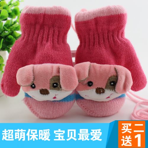 Gants pour enfants STGC en acrylique - Ref 2147823