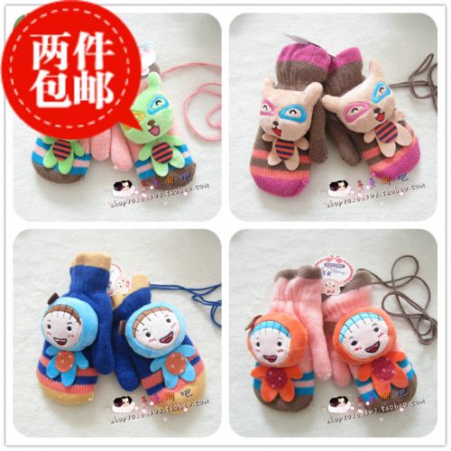 Gants pour enfants en de laine - Ref 2147827