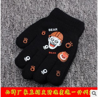 Gants pour enfants en acrylique - Ref 2147829