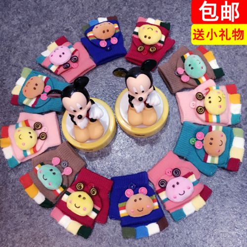 Gants pour enfants en de laine - Ref 2147834