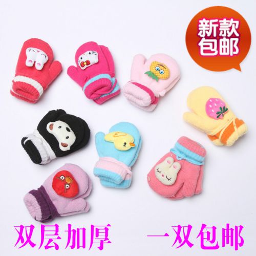 Gants pour enfants en de laine - Ref 2147838