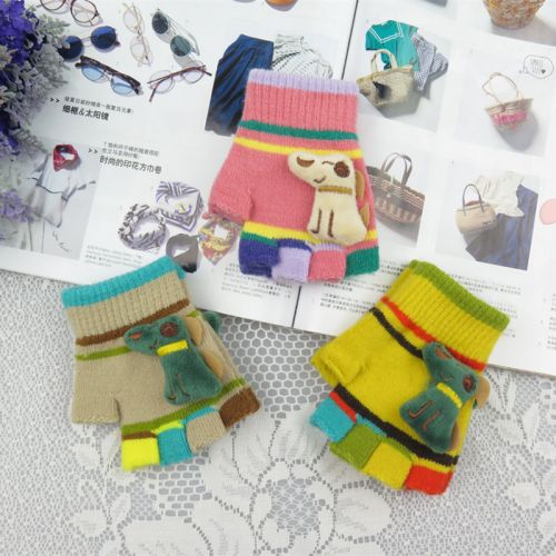 Gants pour enfants en cachemire - Ref 2147842