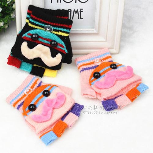Gants pour enfants en de laine - Ref 2147846