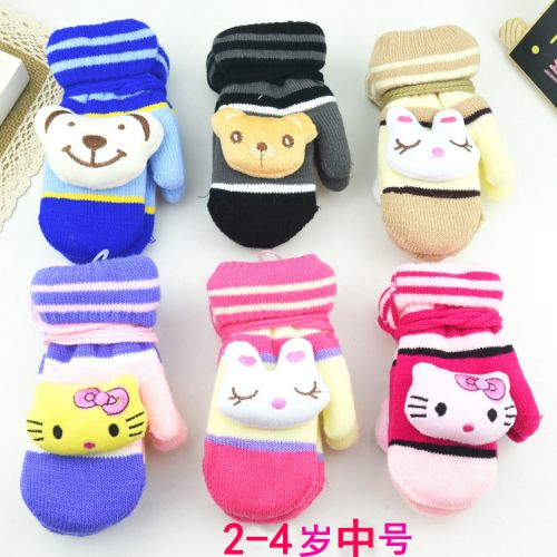 Gants pour enfants en de laine - Ref 2147860