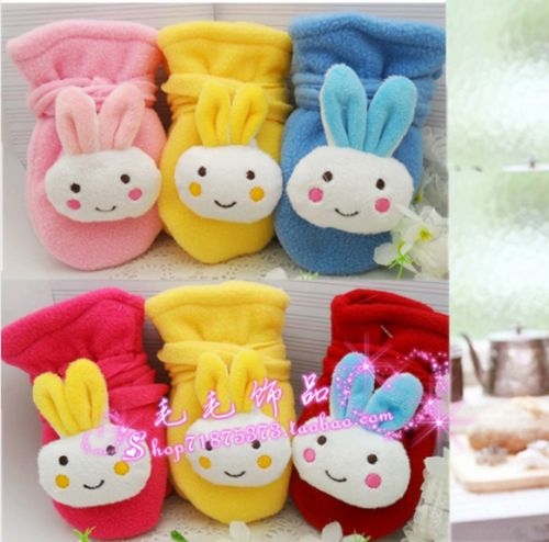 Gants pour enfants - Ref 2147861