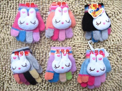 Gants pour enfants - Ref 2147863