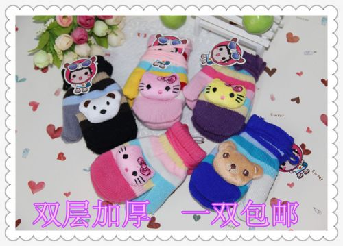 Gants pour enfants - Ref 2147865