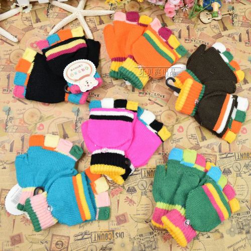 Gants pour enfants en de laine - Ref 2147869