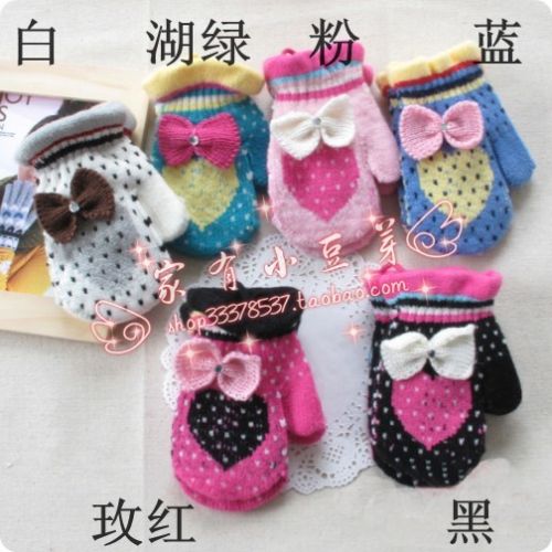 Gants pour enfants en laine - Ref 2147872